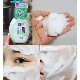 Sữa Rửa Mặt  Hadalabo