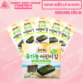 Rong biển ăn liền tách muối hữu cơ Alvin Hàn quốc - rong biển rắc cơm cho bé ăn dặm  từ 7 tháng. Date 3/2025