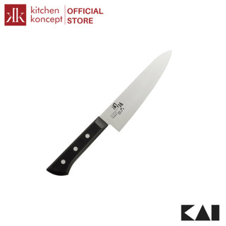 Dao Nhật KAI - Dao Chef Seki Magoroku Wakatake - 18cm