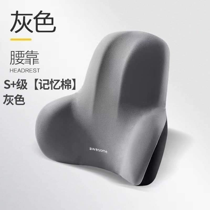 Gối tựa chống mỏi lưng siêu êm