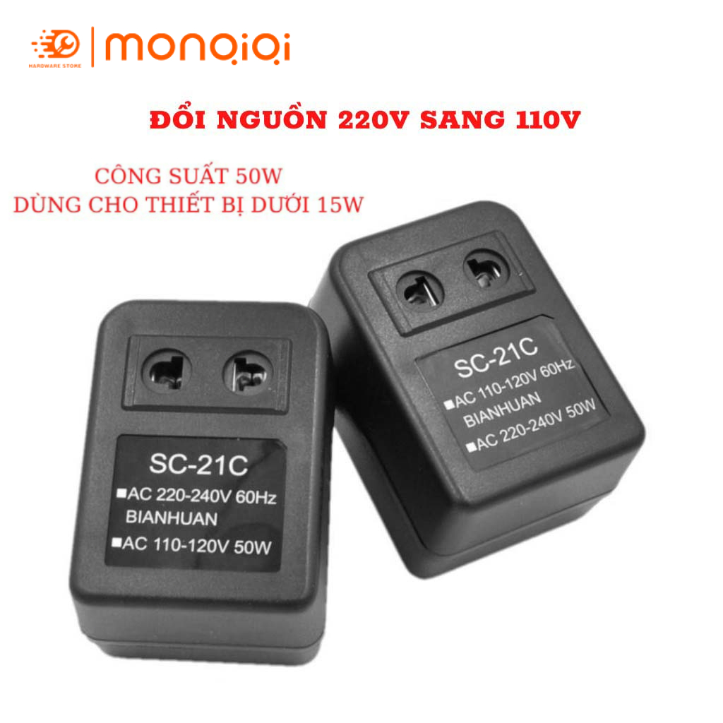 【🧡Rẻ/COD】Bộ đổi nguồn 220v sang 110v của nhật | Đổi nguồn 220v sang 110v | Cục đổi nguồn 220v sang 1