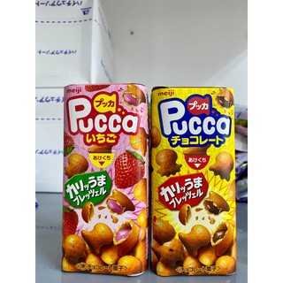Bánh meiji pucca nhân kem vị dâu , socola 43g