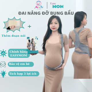 Đai đỡ bụng bầu chính hãng EASYMOM, đai nâng đỡ bụng bầu có dây co giãn 4 chiều giảm đau lưng rạn bụng