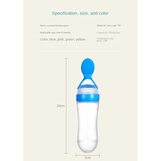 bình thìa ăn dặm silicon Sami nhật bản