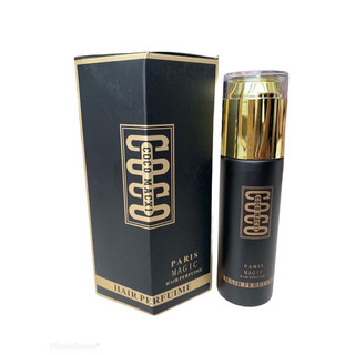 Tinh Dầu Dưỡng Tóc Mềm Mượt Cocoesl 60ml