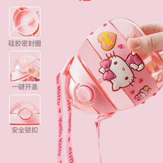 Bình nước 350ml  hình Hello Kitty