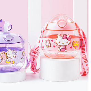 Bình nước 350ml  hình Hello Kitty