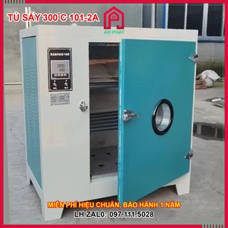 Tủ sấy 200 độ c sấy da năng dung tích 70 lít 136 lít 225 lít, tủ sấy mẫu thí nghiệm 200c cao cấp