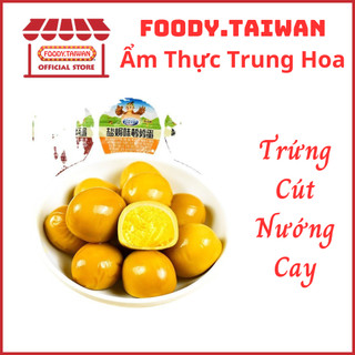 Trứng cút nướng muối - trứng cút ngâm tương trung quốc - trứng cút xì dầu siu ngon - đủ 3 vị - foody.taiwan