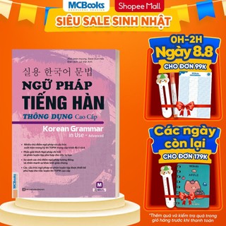 Sách - Ngữ Pháp Tiếng Hàn Thông Dụng Trình Độ Cao Cấp Luyện Thi Topik - Học Kèm App Online