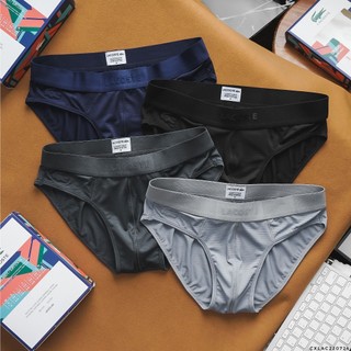 Quần tam giác underwear L.C COTTON LƯỚI 4M, có lót dành cho nam, Quần lót nam chất thun lạnh co giãn, thoáng khí cho nam