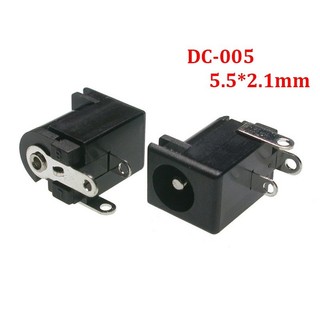 combo 5 Đầu Cắm Nguồn DC CÁI 5.5*2.1mm ( Jack nguồn DC-005 - chân hàn )