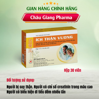 ✅✅✅ ÍCH THẬN VƯƠNG - HIỆU QUẢ CHO NGƯỜI BỊ SUY THẬN