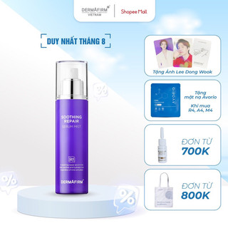 Xịt khoáng serum căng bóng da, cấp nước tức thì Dermafirm - Soothing Repair Serum Mist (200ml)