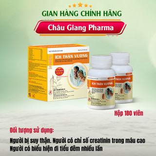 ✅ ÍCH THẬN VƯƠNG - Hộp lớn 180 viên - MUA 1 TẶNG 1 - Hiệu quả cho người suy thận