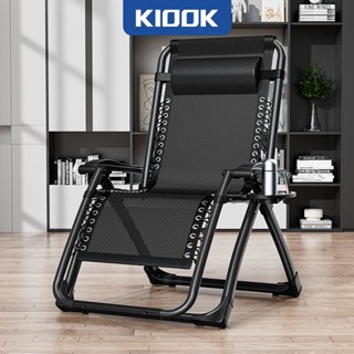 AURAWELL Ghế Xếp Ghế Thư Giãn Gấp Gọn Giường Xếp Ghế Nằm Ghế Ngủ Trưa Chất Liệu Vải Teslins