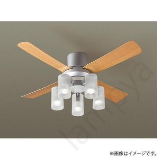 quạt trần có đèn led panasonic SPL5513Z