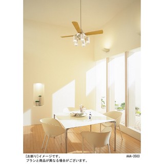 quạt trần có đèn led panasonic SPL5513Z