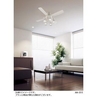 quạt trần có đèn led panasonic SPL5513Z