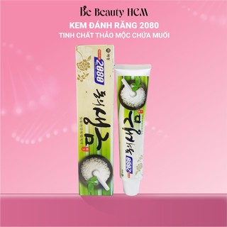 Kem đánh răng 2080 Hàn Quốc Dongyi Shenggum thảo dược Tinh chất muối 120g