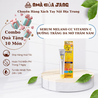 SERUM MELANO CC DƯỠNG TRẮNG DA MỜ THÂM NÁM GIÚP DA KHOẺ MẠNH BỔ SUNG VITAMIN C -E NGĂN NGỪA LÃO HOÁ SE KHÍT LỖ CHÂN LÔNG