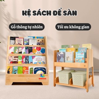 Kệ Đựng Sách Để Sàn Bằng Gỗ Thông Thiết Kế Mới Đẹp Mắt , Kệ Tủ Gỗ Đựng Đồ Chơi Montessori Cho Bé