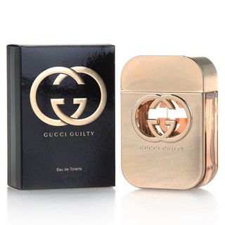 Nước hoa GuC.ci guity vàng 75ml