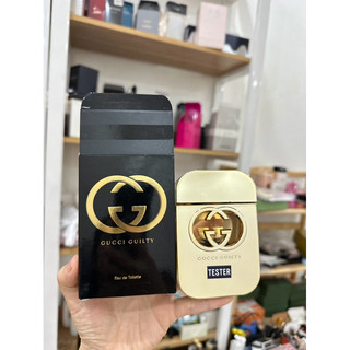 Nước hoa GuC.ci guity vàng 75ml