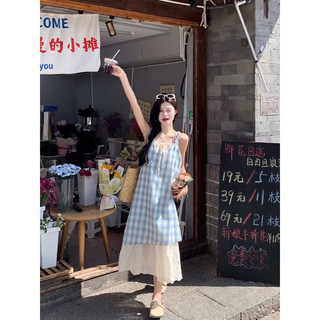 Đầm dây kẻ phối ren - Mii