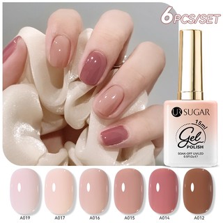 Ur sugar gel sơn móng tay set 6 màu sơn gel sơn móng tay gel bộ sơn gel combo son gel 15ml