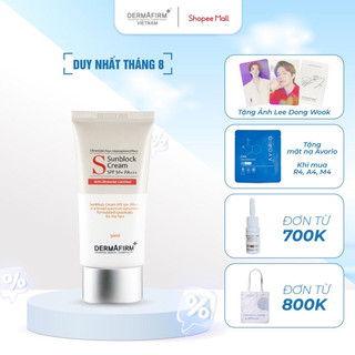 Kem chống nắng hỗn hợp Dermafirm - Sun Block Cream