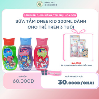 Sữa tắm Dnee kid 200ml dành cho trẻ trên 3 tuổi