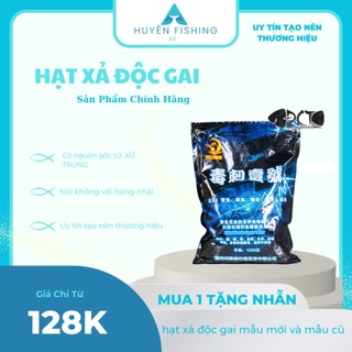 Hạt xả trắm đen độc gai, mồi câu cá trắm đen h053