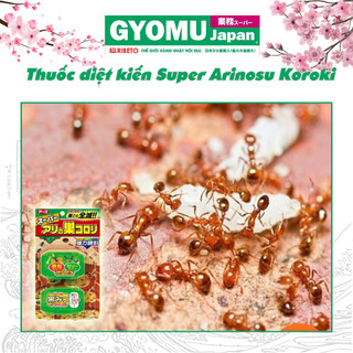 Thuốc diệt kiến Super Arinosu Koroki Nhật Bản vỉ 2 hộp - Hàng nội địa Nhật Bản - Gyomu Japan