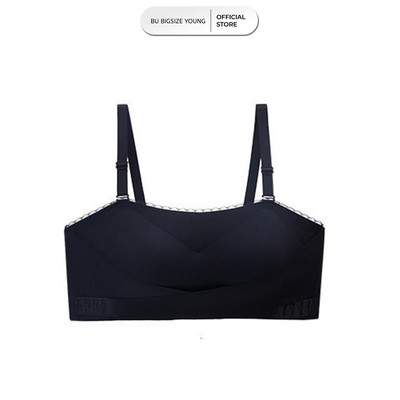 Áo bra có đai nâng ngực ( có dây riêng) BIGSIZE (55kg đến 95kg) – 24NAL34 - [BU Bigsize Young]