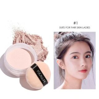 Phấn Phủ Dạng Bột Focallure Matte Setting Loose Powder FA15