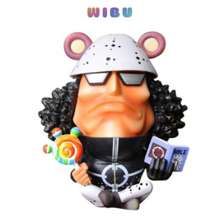 Mô hình One Piece chibi Puma bạo chúa cực dễ thương cao 12cm , figure one piece