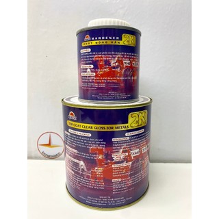 Bóng 2K tím Motor Kiều _1Kg/bộ