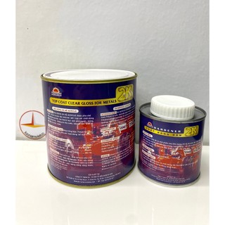 Bóng 2K tím Motor Kiều _1Kg/bộ