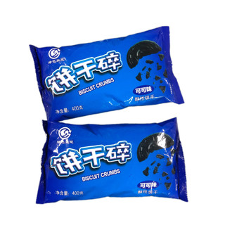  Vụn Bánh Oreo Gói 400g 