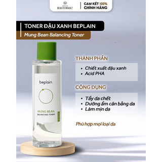 Nước hoa hồng đậu xanh beplain greenfull balancing toner