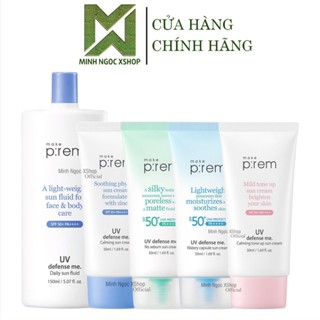 Kem Chống Nắng Vật Lý, Hoá Học Nâng Tone, Kiềm Dầu Make P:rem ( Prem ) UV Defense Me SPF50+ PA++++ 50ML - 150ML