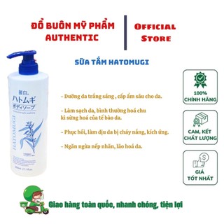 SỮA TẮM GẠO Ý DĨ HATOMUGI NHẬT 800ml