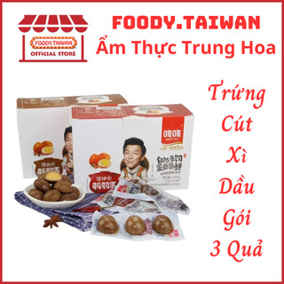 Trứng Cút Ngâm Xì Dầu - Trứng Cút Ngâm Tương Trung Quốc - Trứng Cút Gói 3 Quả - foody.taiwan
