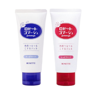 (mẫu mới) Tẩy Da Chết Dịu Nhẹ Cho Da Khô, Nhạy Cảm, Dầu Rosette Peeling Gel