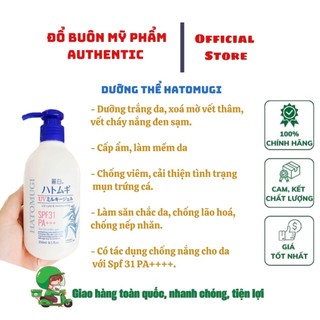 [Auth] Sữa dưỡng thể Hatomugi chống nắng 31++