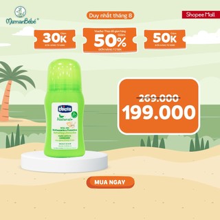 Lăn đa năng xua muỗi Chicco 60ml