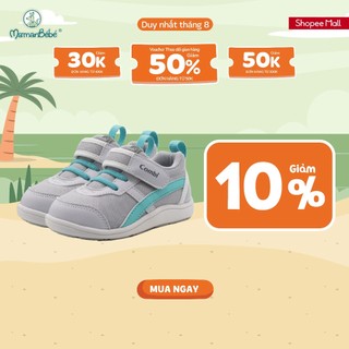 (MamanBébé chính hãng) Giầy Combi Nicewalk đế định hình C2101