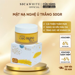 Mặt Nạ Ủ Trắng Cao Nghệ 50Gr - Hỗ Trợ Dưỡng Trắng, Giảm Thâm Mụn, Da Không Đều Màu - SICA WHITE