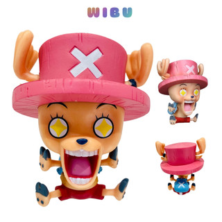 Mô hình One Piece chibi Chopper cực dễ thương cao 9cm , figure one piece